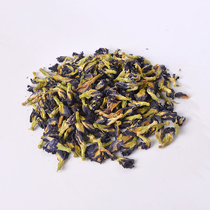 Butterfly Beancurd 10g dried flower blue butterfly fruit tea Milk tea shop special Butterfly Beancurd tea Mango glutinous rice Household