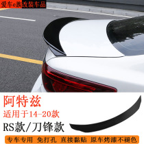14-20 Mazda 6 Atezrs sports tail modified new Atez Japanese tail free punch