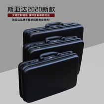 Fashion boarding case small luggage travel luggage men and women business suitcase password box file box tool box