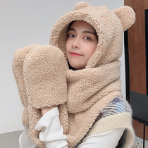 Korea Cc bear ear hat scarf one female autumn and winter wild cute lamb plush bib