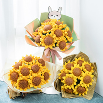 Net celebrity sunflower bouquet Non-woven handmade embroidery diy material bag hand bouquet bouquet Valentines Day gift