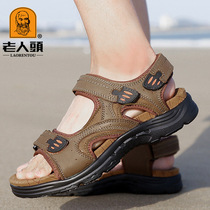 Old mans head sandals men 2022 Summer breathable non-slip Toes Cool Slippers Genuine Leather Casual Soft Bottom Outside Wearing Beach Shoes