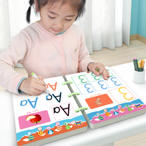 Pen control training kindergarten young children connecting pen baby toys logical thinking puzzle early education teaching aids