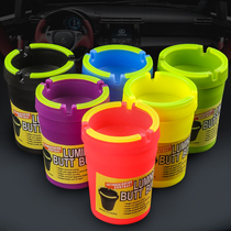 Portable on-board plastic luminous ashtray creative funnel style hotel home bar smoke cylinder personality smoke furniture