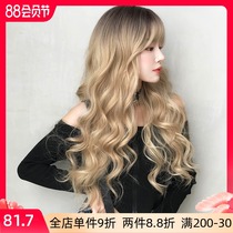 Seventh Street Queen wig female long hair natural golden long curly hair European and American style big wave air bangs full headgear