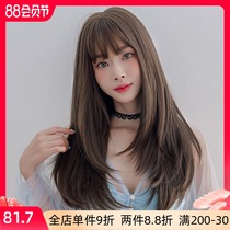 Wig female long hair natural full headgear Korean hair set temperament face repair fashion Qi bangs hair tail buckle long straight hair
