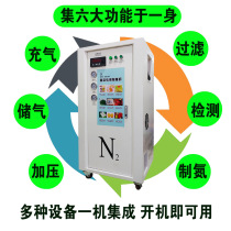 Nitrogen making machine Industrial laser welding Gas protection 3D printing Food packaging Nitrogen machine High purity can be customized