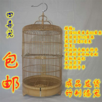 Super large bamboo encryption gap long tail four happy bird cage canary bird cage finished full set of one cage multi-purpose