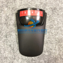 Suitable for KTM790 Av 19-21 modified motorcycle front mud tile extension front fender extension plate