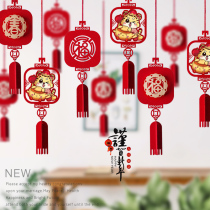 2022 Year of the Tiger New Years Day New Years Day Creative Lantern Decoration Pendant Shopping Mall Shop Decoration Spring Festival Hanging