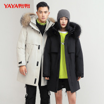 Duck 2021 New down jacket for men and women with the same mid-length hooded raccoon fur collar cold winter clothing lovers