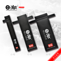 Drum stick bag Han brand drumstick bag drum bag drum hammer Bao Han flag instrument official direct Camp