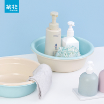 Camellia plastic washbasin Household large thickened small surface laundry basin Student dormitory washbasin foot wash basin