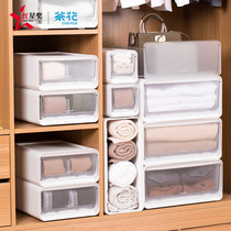 Camellia drawer storage box household underwear storage box wardrobe partition cabinet transparent clothing storage cabinet finishing box