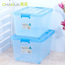Camellia transparent plastic storage box storage box clothing storage box with lid toy storage box with pulley 2 Pack