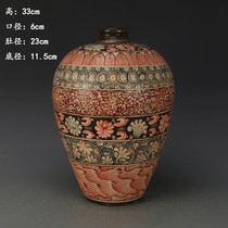Song Jizhou kiln painted plum bottle antique antique antique antique antique porcelain old goods collection ornaments hand-painted