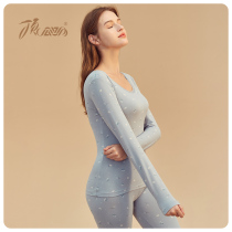 Top Guagua Warm Underwear Women Beating Bottom Pure Cotton Big Code Autumn Clothes Autumn Pants Printed Thin Lady Suit Cotton Sweatshirt Winter