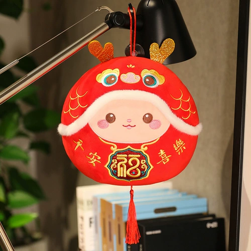 Талисман, подвеска, кукла, плюшевая игрушка, талисман года, подарок на день рождения