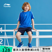 Li Ning Childrens clothing childrens suit Mens big childrens training game suit Summer breathable quick-drying mens pants and tops