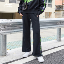 Li Ningwei Pants Woman Fashion Webbing Wide Leg Pants Big Code Color Courtesy Horn Pants Casual Black Knit Sports Pants