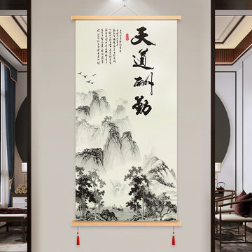 绢本山水挂画卷轴-绢本山水挂画卷轴促销价格、绢本山水挂画卷轴品牌- 淘宝