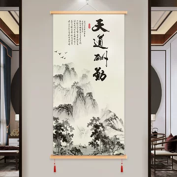 绢本山水挂画卷轴-绢本山水挂画卷轴促销价格、绢本山水挂画卷轴品牌- 淘宝