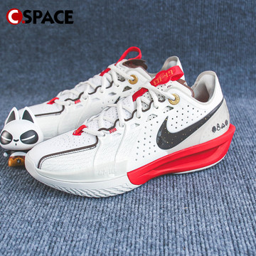 nike gt cut3篮球鞋-nike gt cut3篮球鞋促销价格、nike gt cut3篮球鞋 