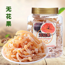 Factory direct Hong Kong Golden Crown Alaike figs dried sweet and sour radish 130g canned candied fruit snacks