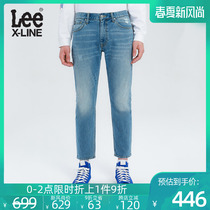 Leexline blue jeans men's 726 mid waist straight pants 2020 new trend l127264tc85q