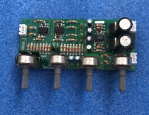 When the material is sold without packaging the two-channel audio tone board 2 0 pre-stage board