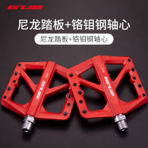 GUB GC-002 mountain bike pedal nylon fiber bearing pedal Palin pedal non-slip Big Pedal