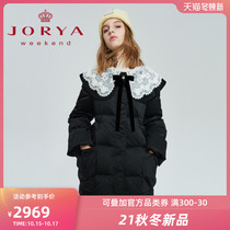 Zhuoya weekend 2021 Winter New bow hook flower doll collar waist puff down jacket EJWBCJ39