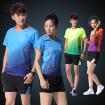 Badminton suit Womens summer sports suit Mens table tennis air volleyball suit Quick-drying short-sleeved group purchase printed word custom ball suit