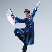 Mens classroom training clothing Practice clothing Elegant breathable stage performance clothing Light and breathable sword dance yarn clothing