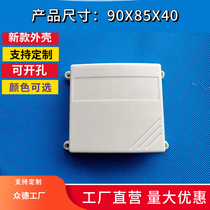 Factory direct temperature and humidity sensor shell agricultural greenhouse transmitter shell relay box can be opened