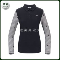 Special 2020 autumn new Korean golf suit womens LYN * contrast lapel long sleeve T-shirt GOLF