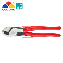 Cable scissors 6 8 10 inch manual wire cutter cable scissors Huasheng LK-60A