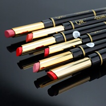 Luxe Q909BB lip liner automatic rotation waterproof non-decolorizing matte fog lipstick pen double lipstick pen