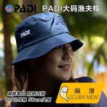 Meow Subway PADI Gear men and women with the same letter LOGO tide cool hat increase code fisherman hat sunhat