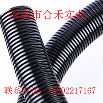 19 - pack plastic metal hose corrugated pipe wire pipe manufacturer direct sales galvanized bridge spray frame