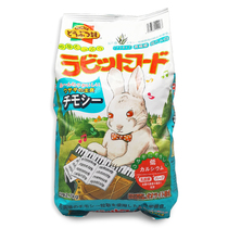 Japan piano rabbit food piano bunny bread ti mo xi cao rabbit food fiber rabbit food 2 7kg