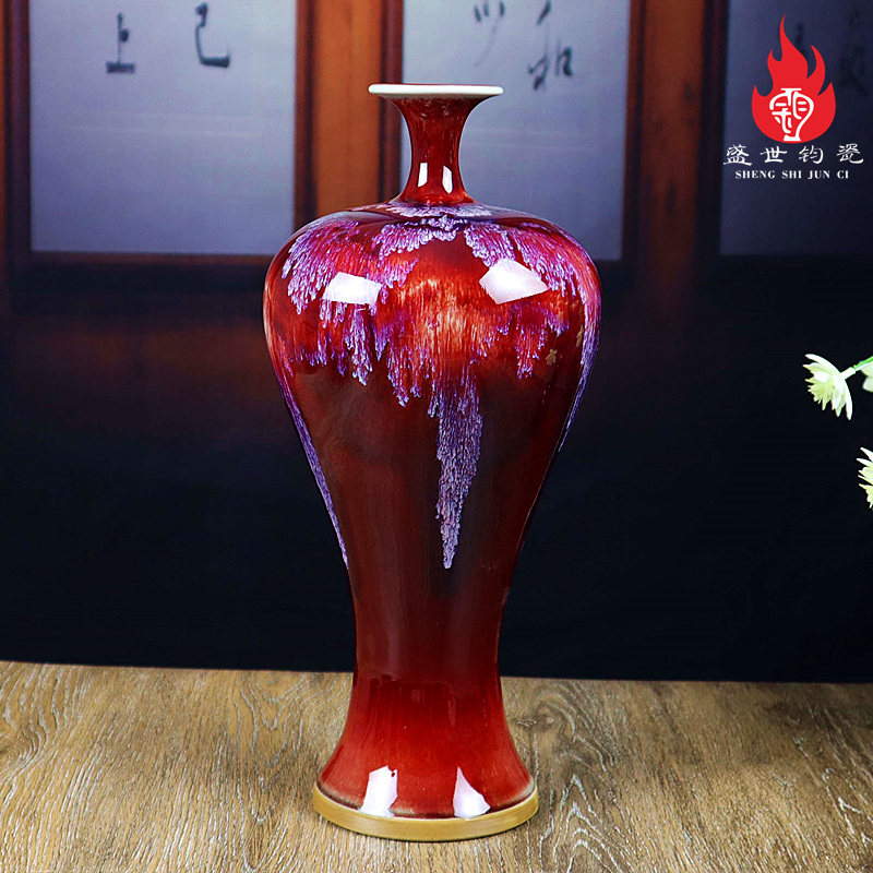 钧瓷花瓶-钧瓷花瓶促销价格、钧瓷花瓶品牌- 淘宝