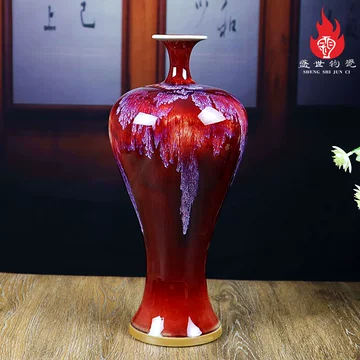 钧瓷花瓶-钧瓷花瓶促销价格、钧瓷花瓶品牌- 淘宝