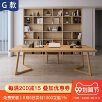 Modern solid wood home simple long strip desk living room study table and chair combination learning table 1084