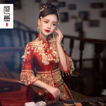 Xiuhe dress bride 2021 summer thin Chinese wedding dress small Xiuhe wedding toast dress show kimono