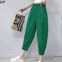 Summer eight-point pants Womens radish pants thin loose Western style age-reducing casual Harem pants bloomers summer pants