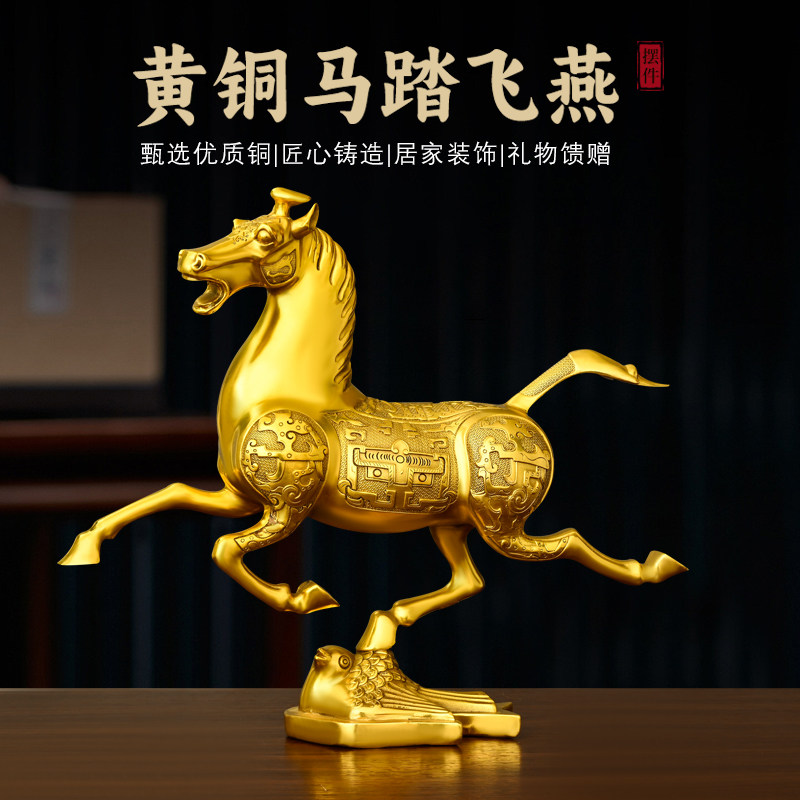 O1CN01sTDW1O26968j9GkvT_!!