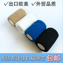 Elastic self-adhesive bandage Medical football Basketball Pet elastic bandage Sports tape Wrist knee ankle and elbow