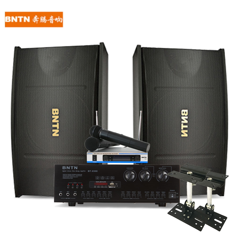 BNTN Wanma Pentium 8200 Amplifier BTK10 Touch Screen Singing Machine KTV Sound Set Household Living Room Conference