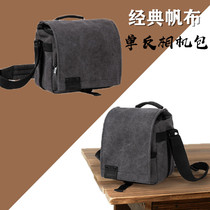 Lebu canvas shoulder photography bag Canon R5 R6 micro camera bag portable backpack Nikon z7 SLR waterproof